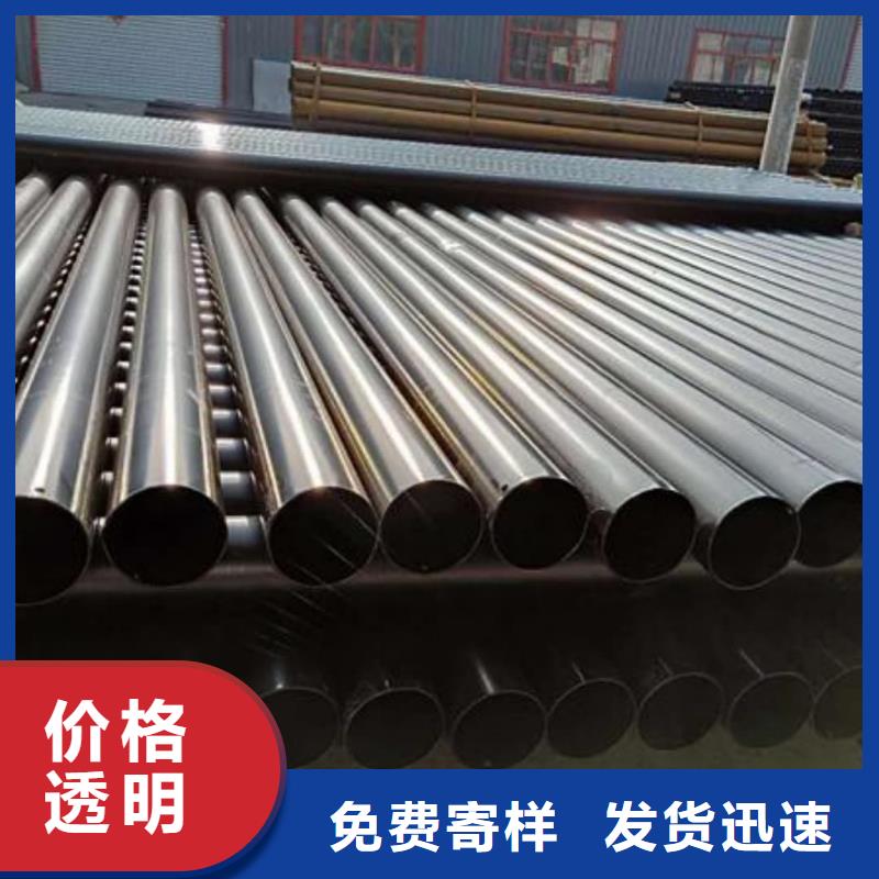 热浸塑保护钢制复合钢管一站式服务