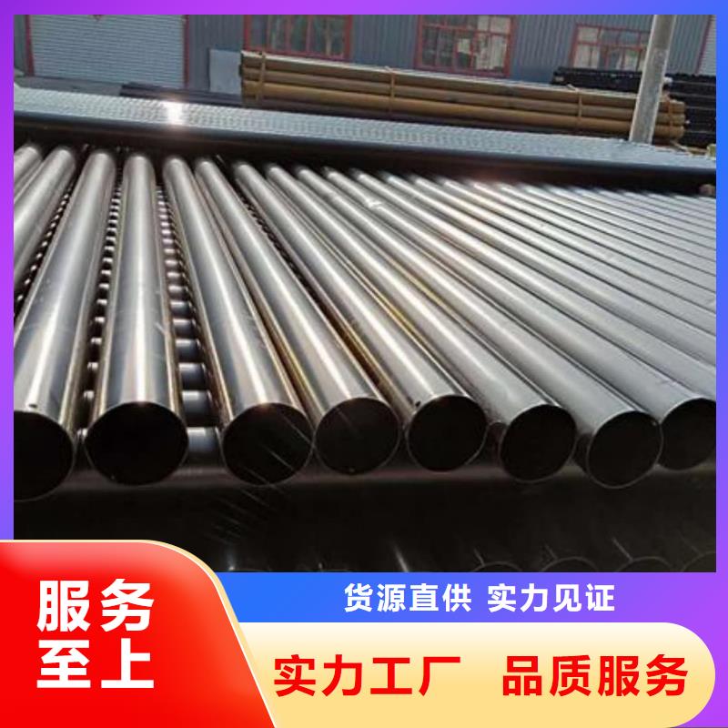 热浸塑保护钢制复合钢管源头工厂