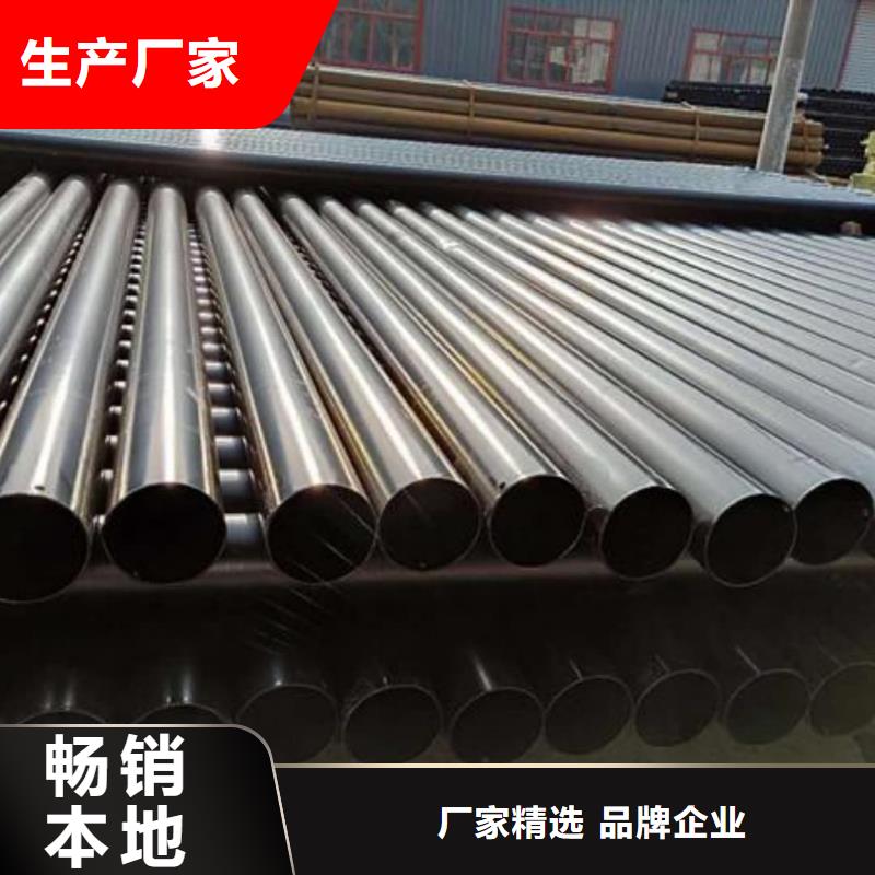  热浸塑保护钢制复合钢管厂家定制