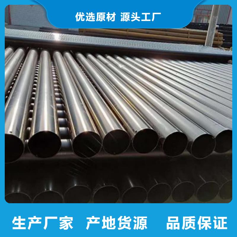  热浸塑保护钢制复合钢管匠心制造