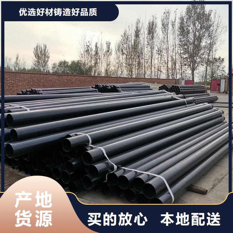 热浸塑钢管诚信厂家
