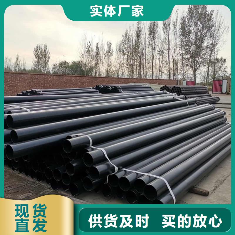 热浸塑保护钢制复合钢管定制速度快工期短