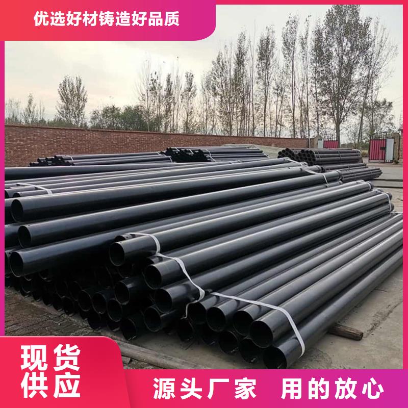热浸塑保护钢制复合钢管_【防腐钢管厂家】为您精心挑选