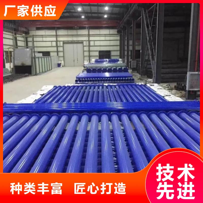 热浸塑保护钢制复合钢管质优价保