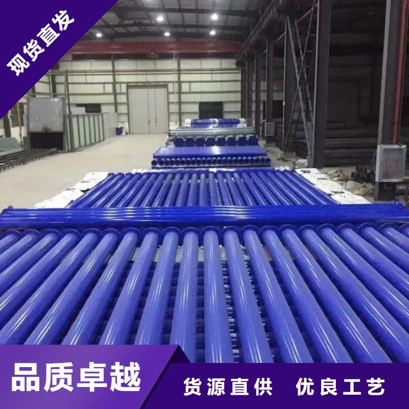 热浸塑保护钢制复合钢管品质无所畏惧