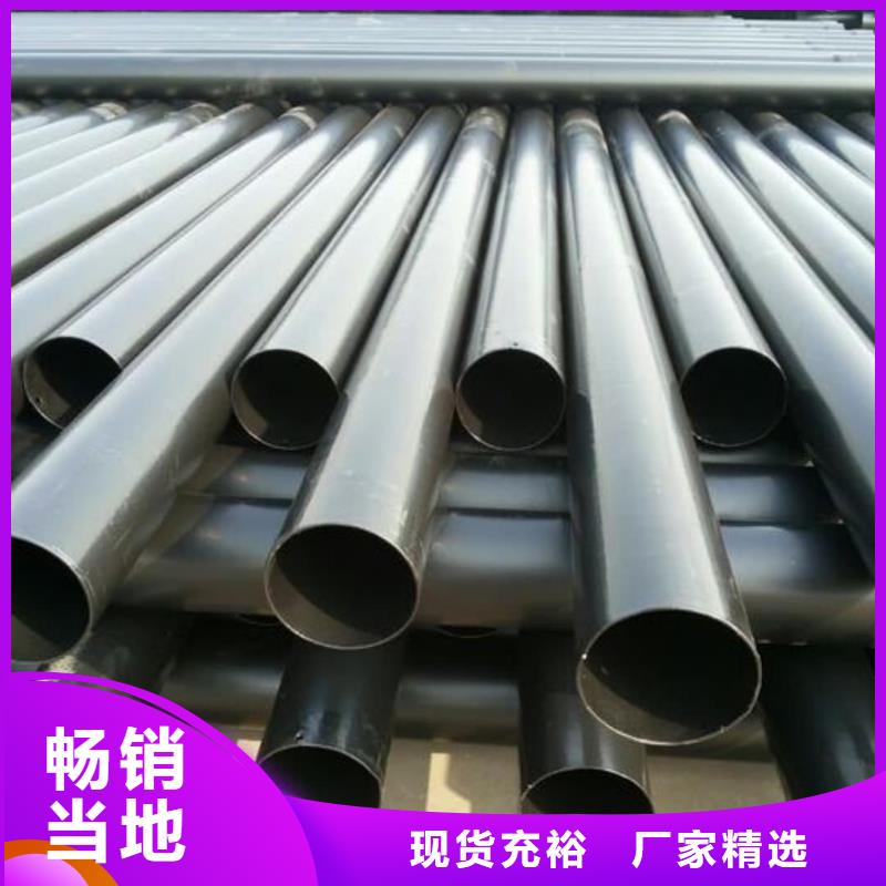发货及时的热浸塑保护钢制复合管公司