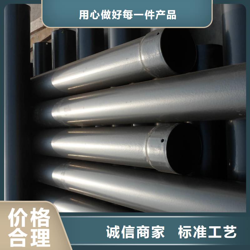  热浸塑保护钢制复合钢管质量上乘