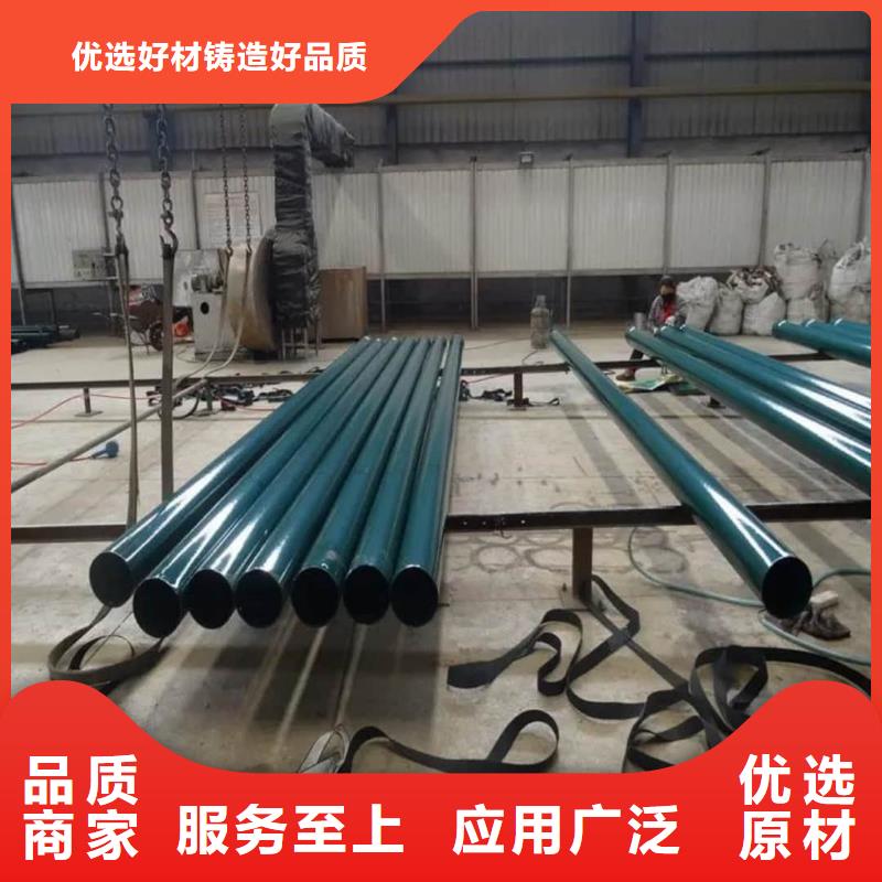 热浸塑保护钢制复合钢管发货迅速