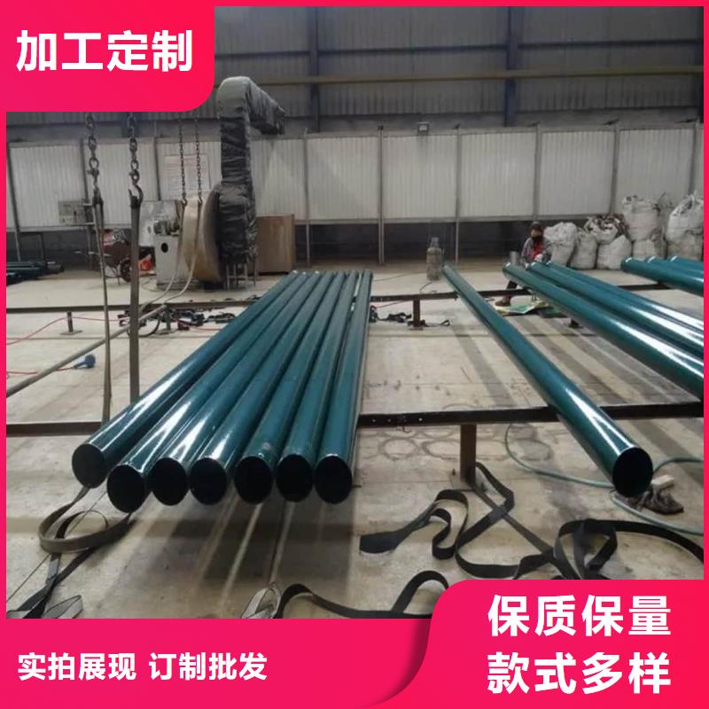热浸塑保护钢制复合钢管高品质诚信厂家