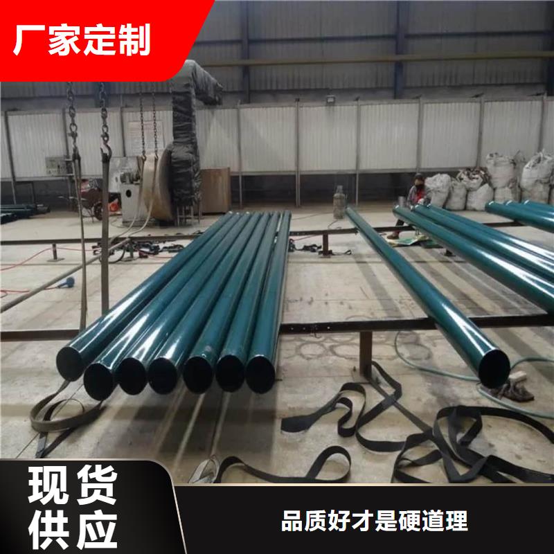 热浸塑保护钢制复合钢管行业优选