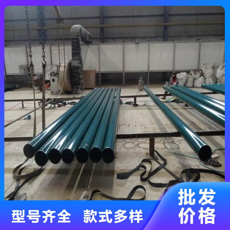 热浸塑保护钢制复合管品种齐全的厂家