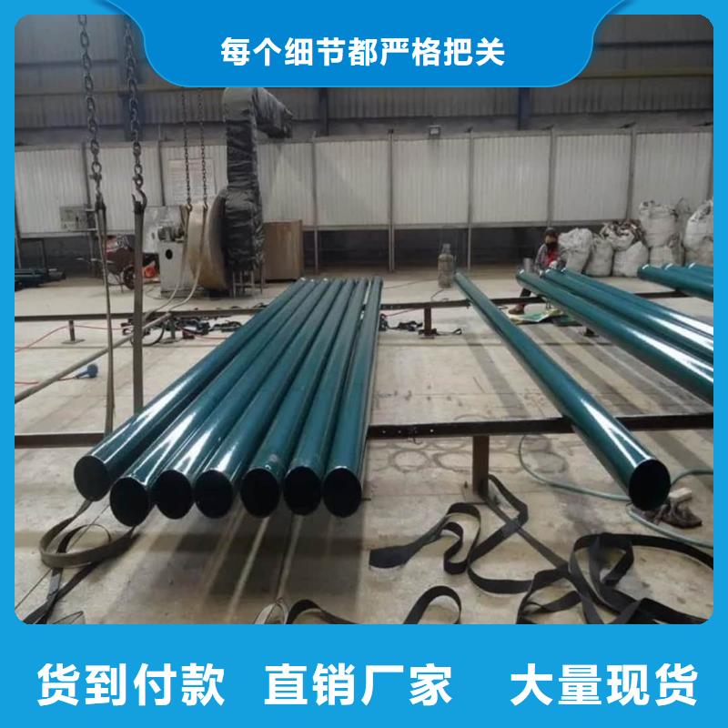 热浸塑保护钢制复合钢管品质之选