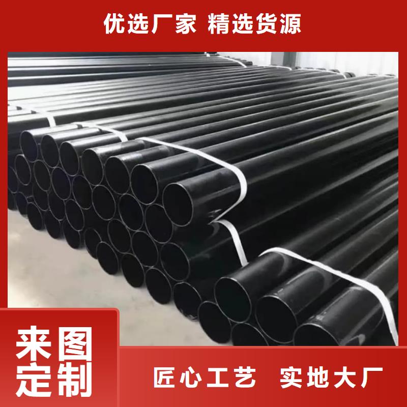 热浸塑保护钢制复合钢管实力过硬厂家