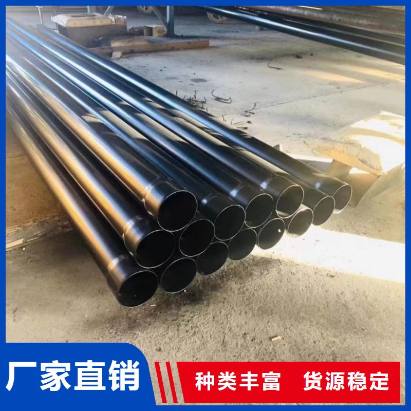 定制热浸塑复合管_品牌厂家
