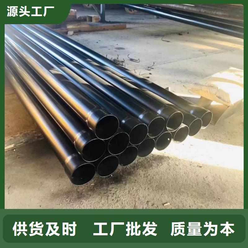 热浸塑复合管厂家总部