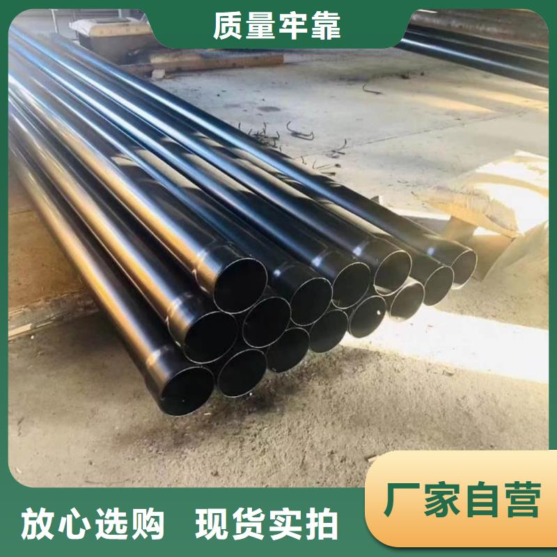 热浸塑保护钢制复合钢管涂塑复合钢管款式新颖