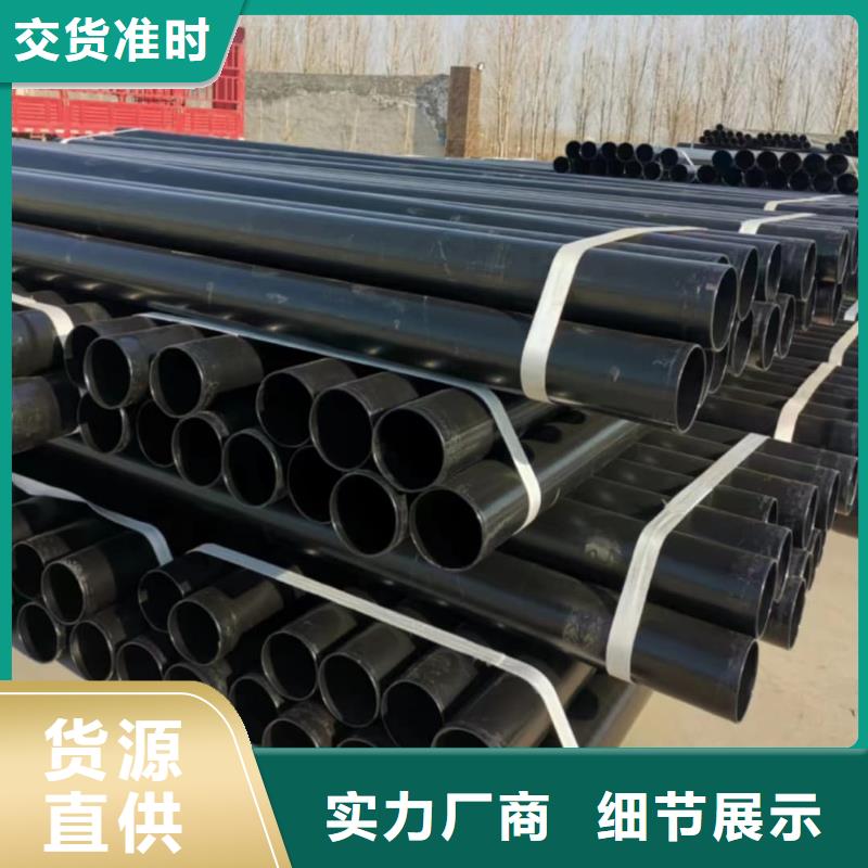 【热浸塑保护钢制复合钢管钢塑复合管厂家当地厂家值得信赖】