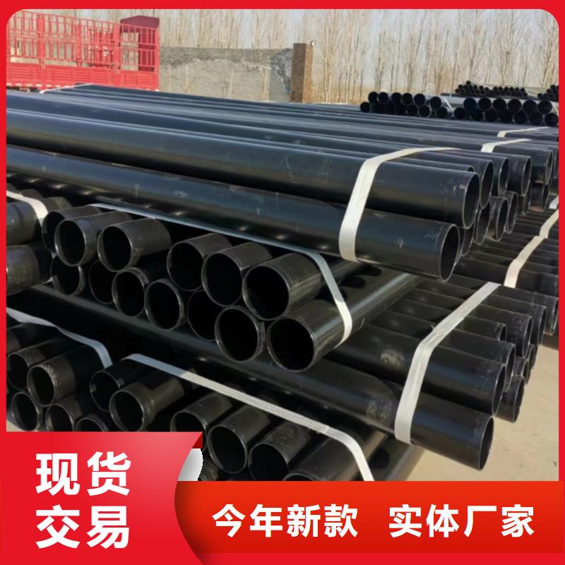 热浸塑保护钢制复合钢管定制批发