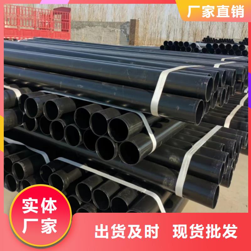 厂家定制热浸塑保护钢制复合钢管
