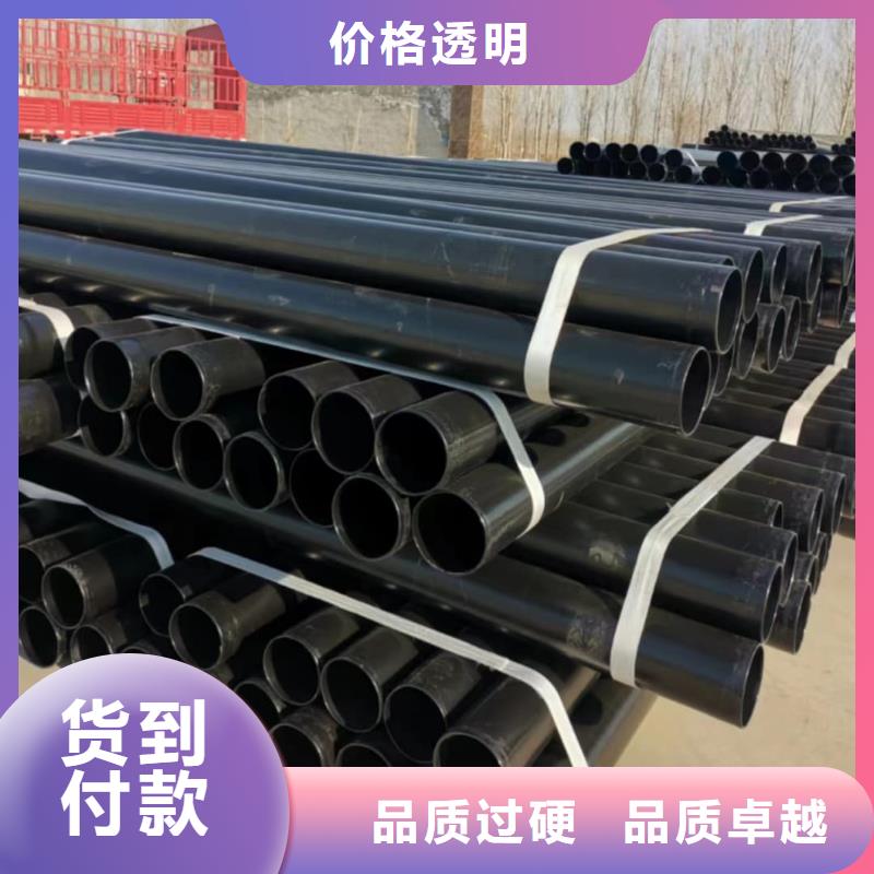 热浸塑复合管厂家-全国接单