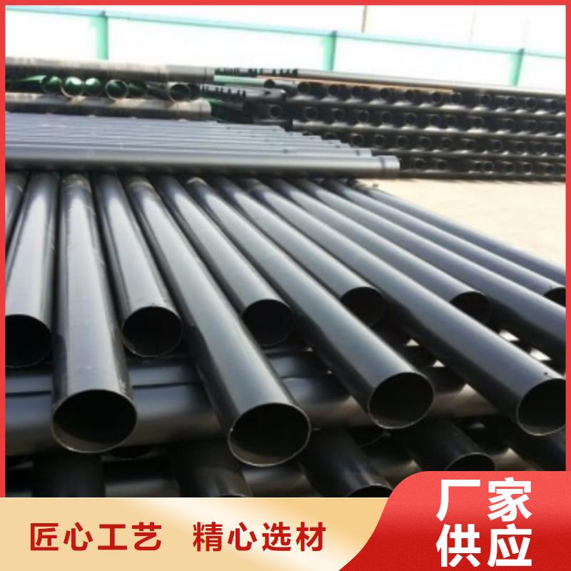 热浸塑保护钢制复合钢管品质无所畏惧