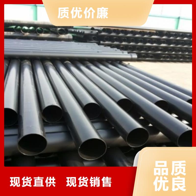 热浸塑保护钢制复合钢管种类多质量好