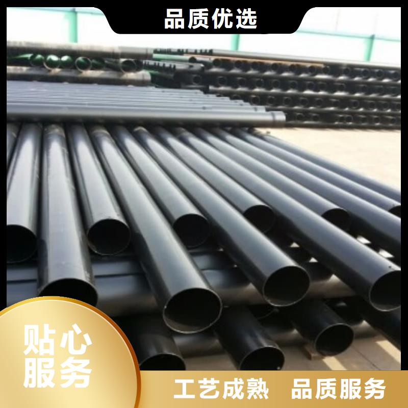 热浸塑保护钢制复合钢管选择我们选择放心