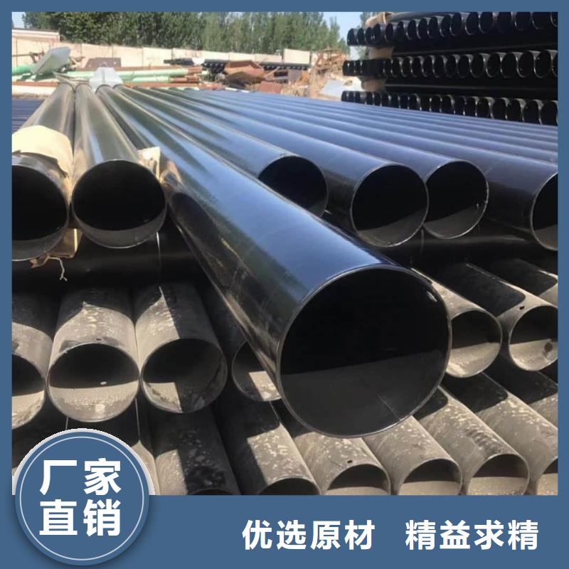 热浸塑保护钢制复合钢管丰富的行业经验