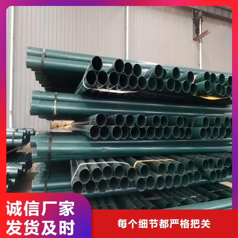 热浸塑保护钢制复合钢管热销产品