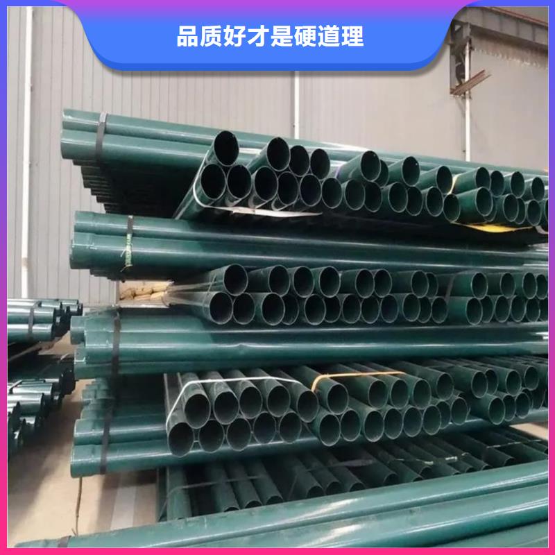 热浸塑钢管、热浸塑钢管厂家-质量保证