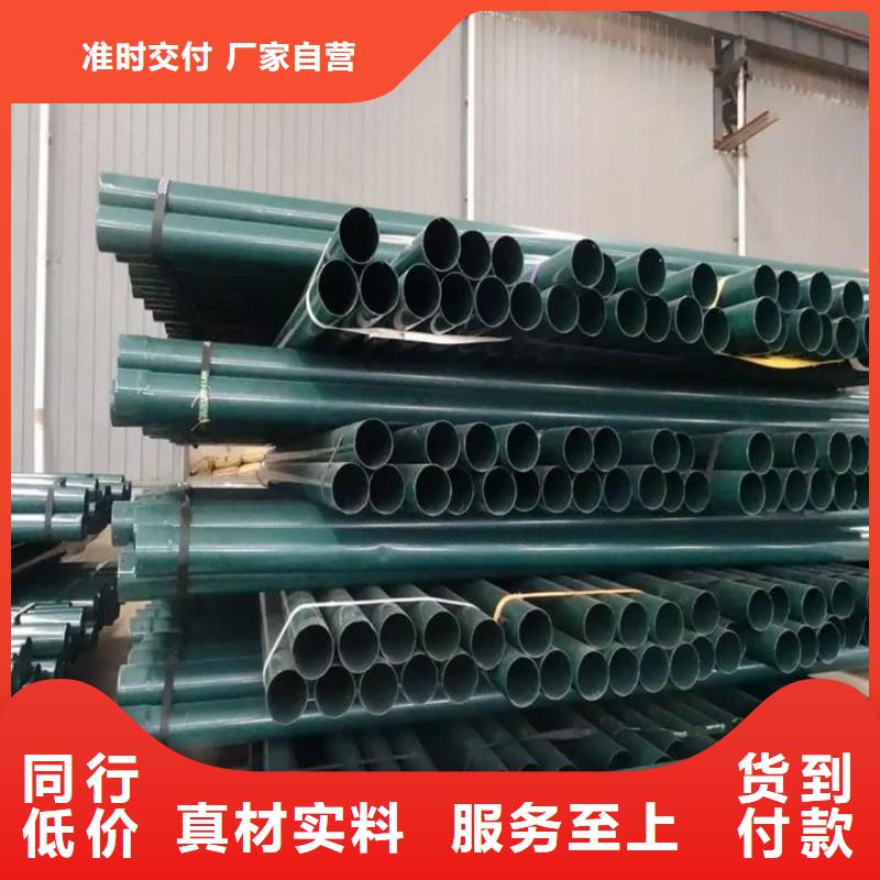 热浸塑保护钢制复合钢管老品牌厂家