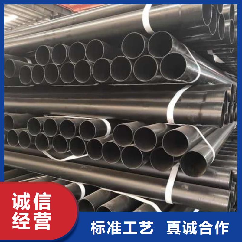 热浸塑钢管诚信厂家