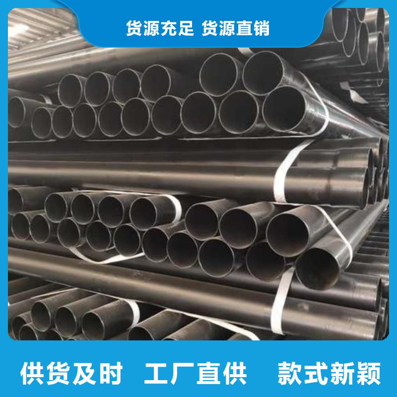 热浸塑保护钢制复合管发货及时