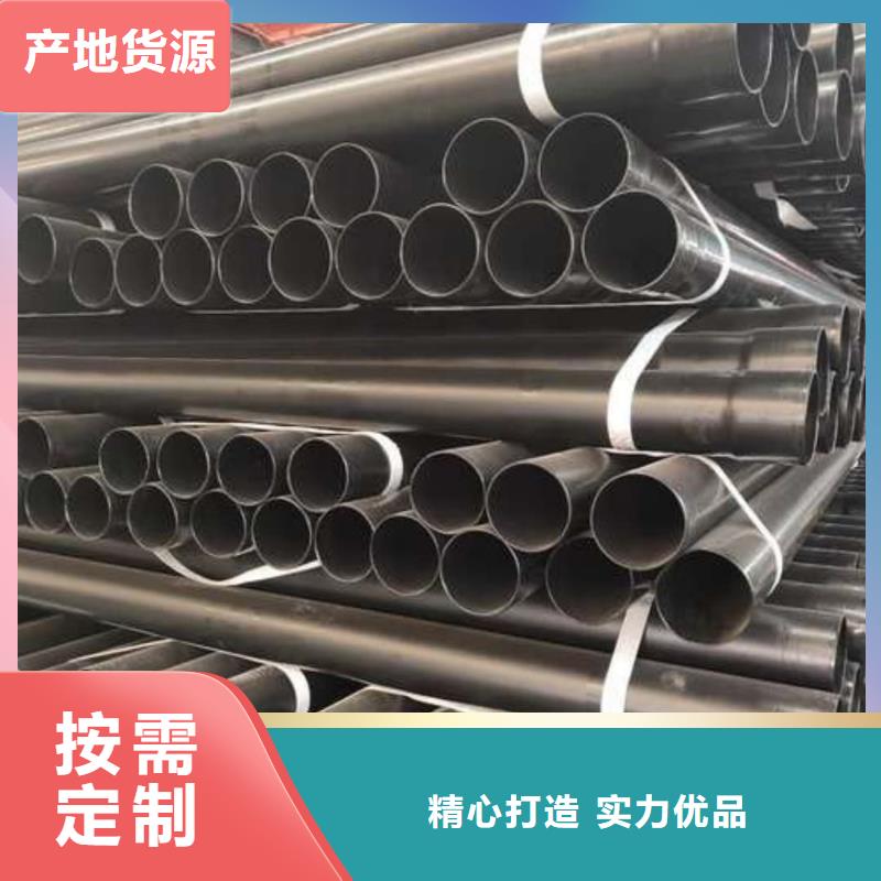 热浸塑保护钢制复合钢管出货及时