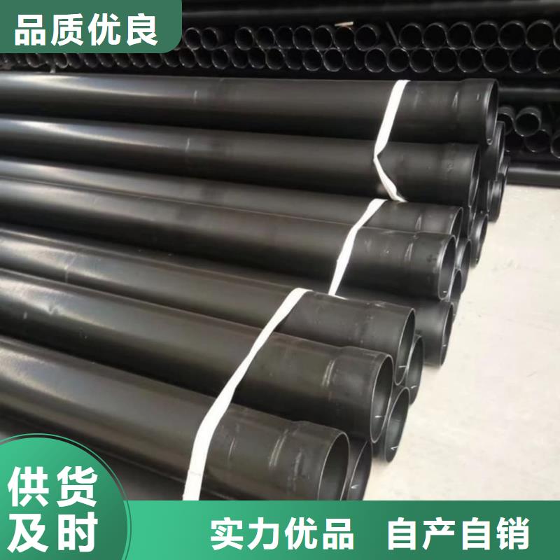 热浸塑保护钢制复合钢管涂塑钢管厂家严选好货