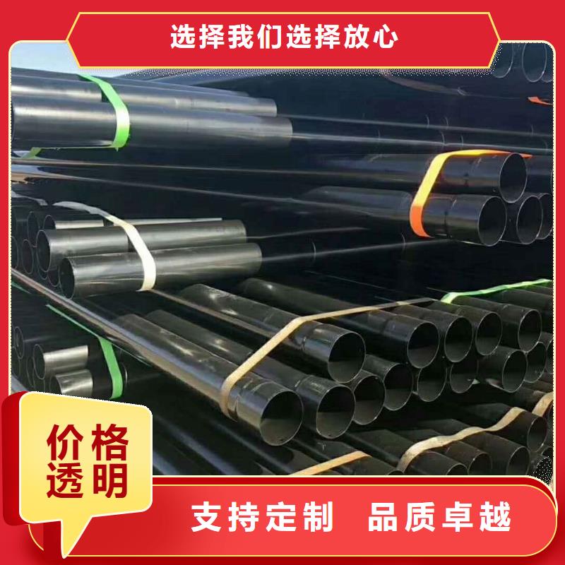 热浸塑保护钢制复合钢管工厂价格