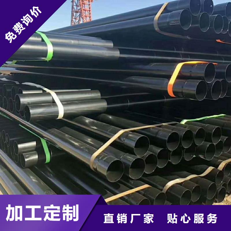 热浸塑保护钢制复合钢管实力优品