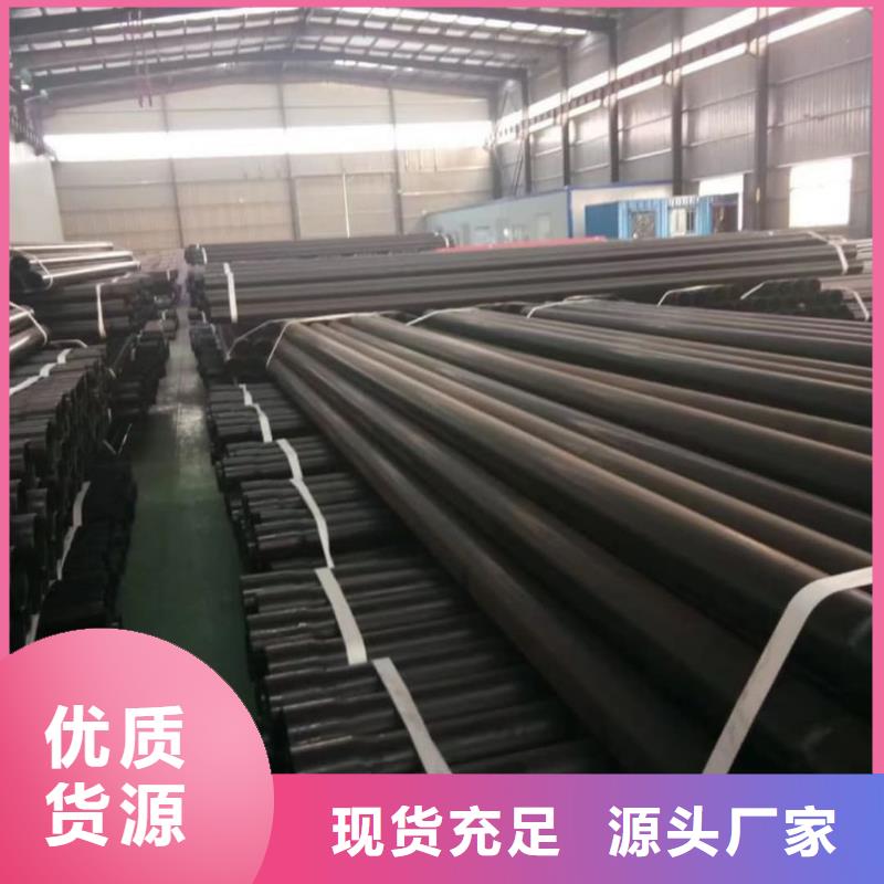 热浸塑保护钢制复合钢管 热镀锌钢管厂家货源充足