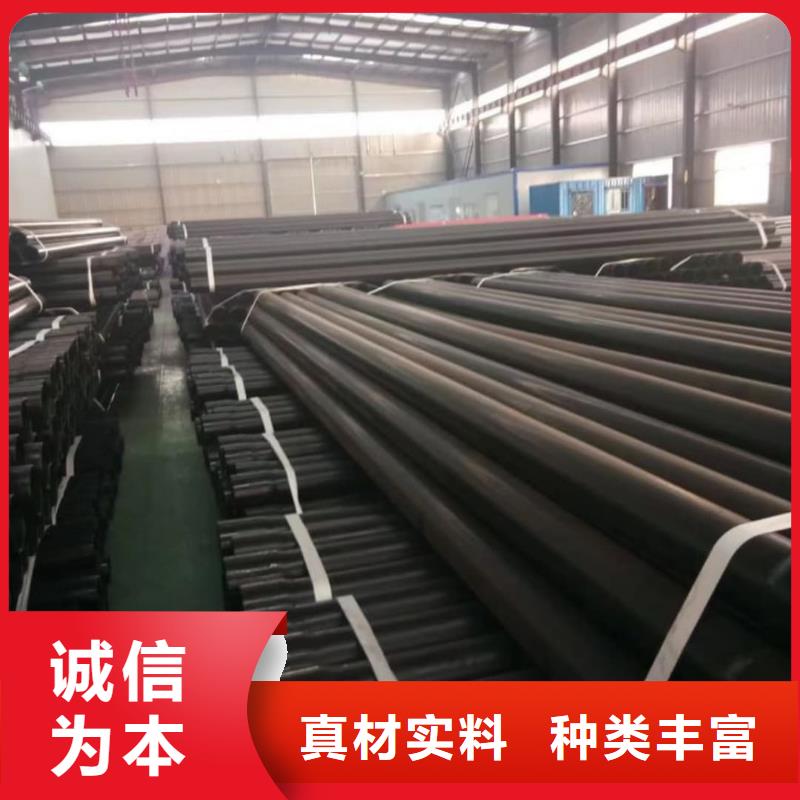 可定制的热浸塑复合管供应商