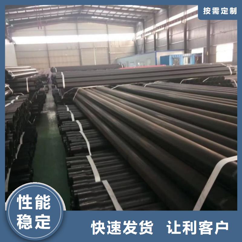 热浸塑保护钢制复合管发货及时