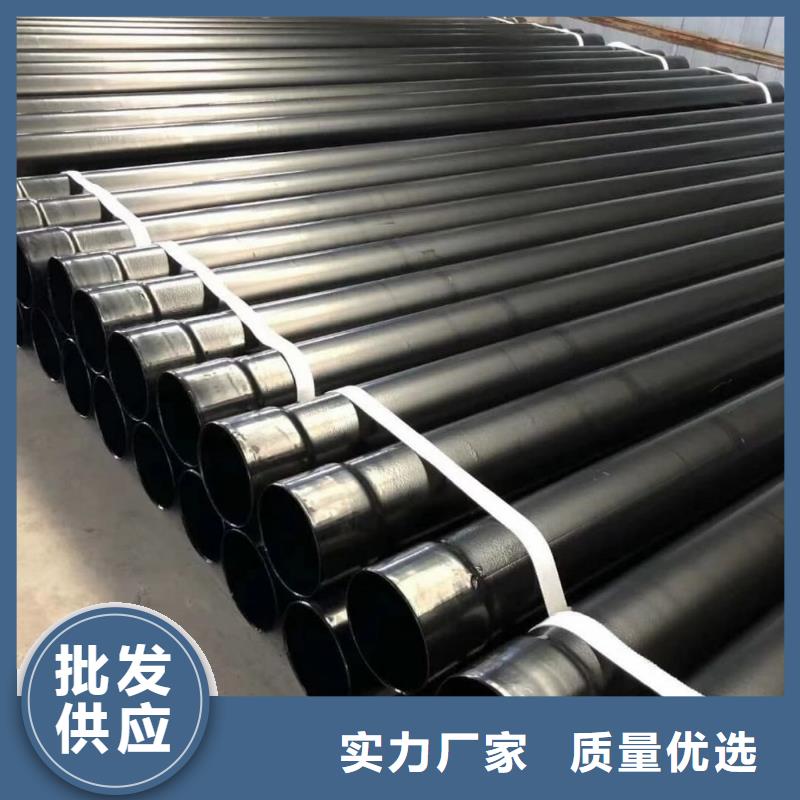 热浸塑保护钢制复合钢管 热镀锌钢管厂家货源充足