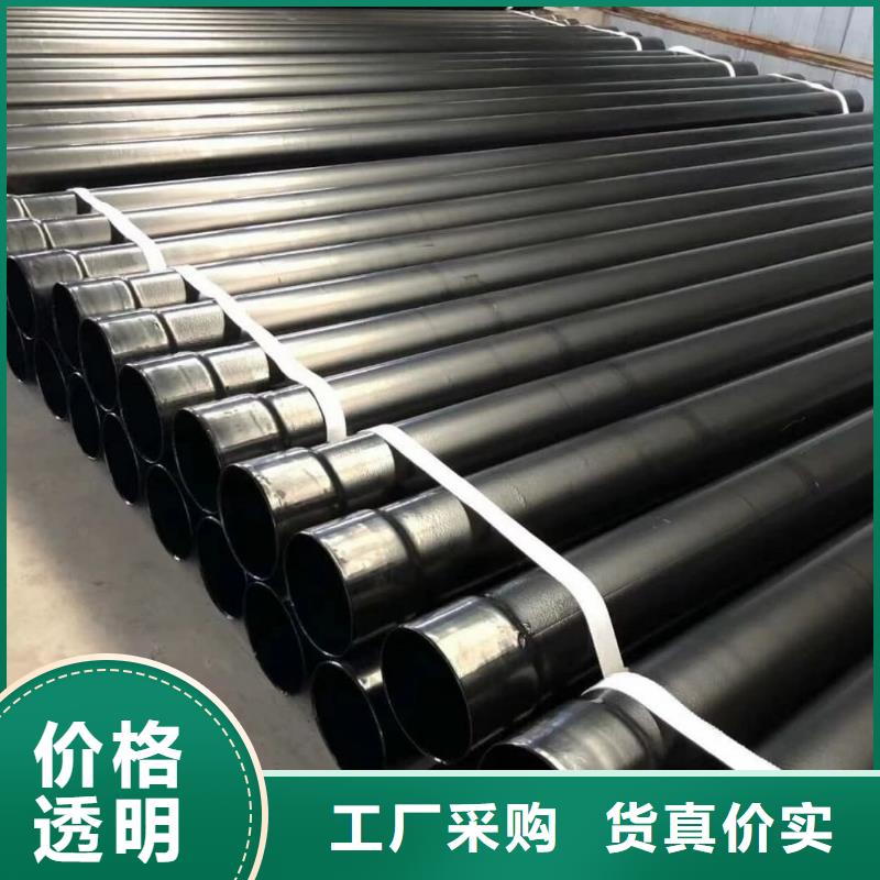 优质热浸塑保护钢钢管的销售厂家