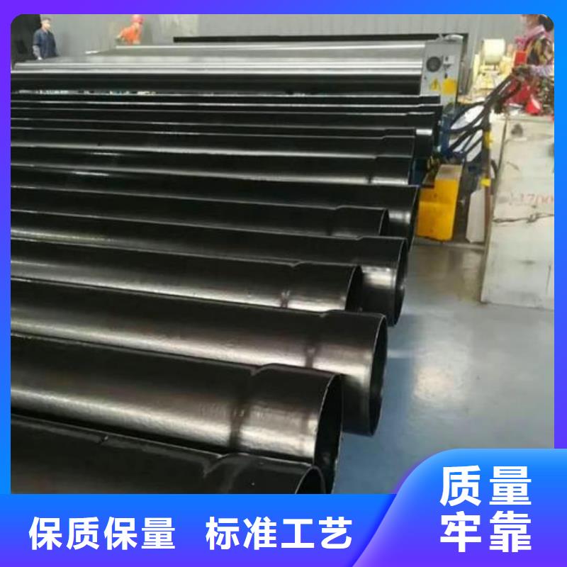 热浸塑保护钢制复合钢管专业供货品质管控