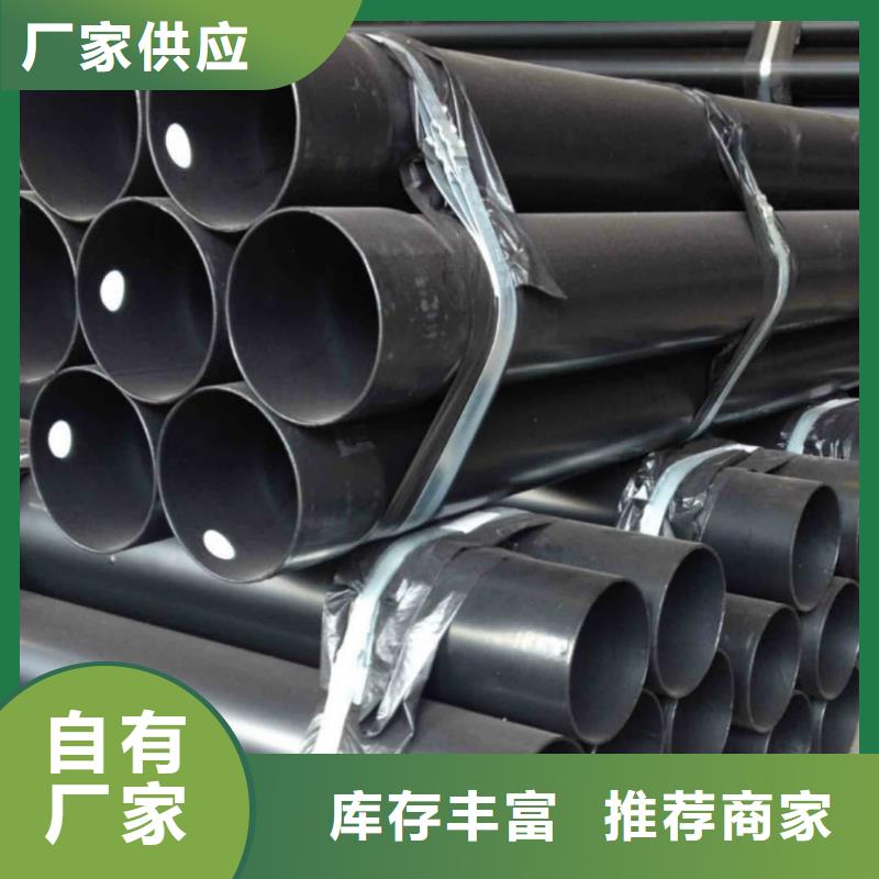  热浸塑保护钢制复合钢管匠心制造