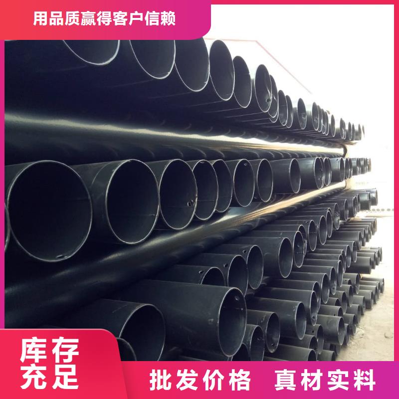 专注热浸塑复合管销售