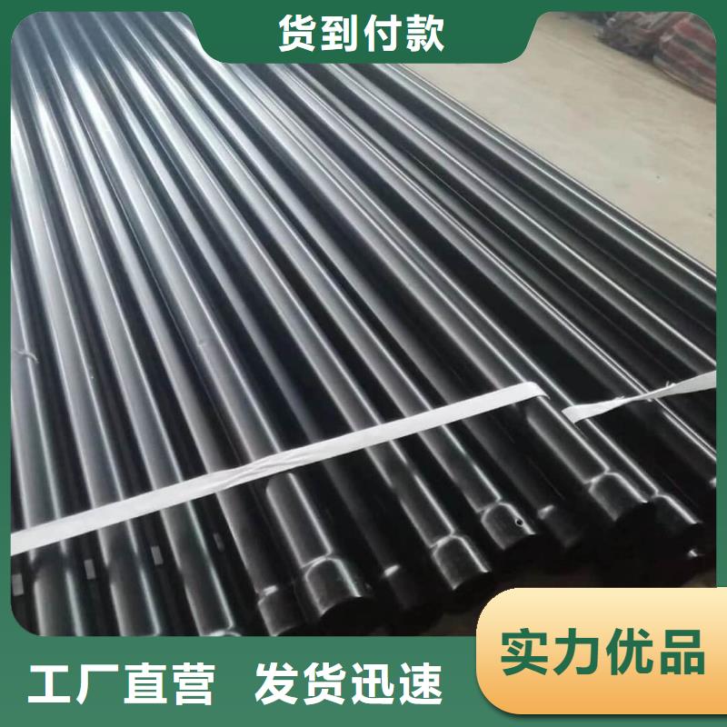 热浸塑保护钢制复合钢管发货迅速