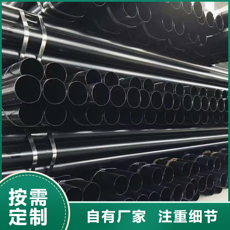 热浸塑保护钢制复合钢管品质之选