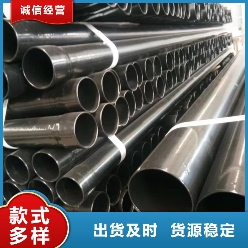 热浸塑保护钢制复合管咨询电话