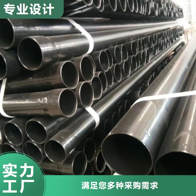 热浸塑保护钢制复合钢管一手货源