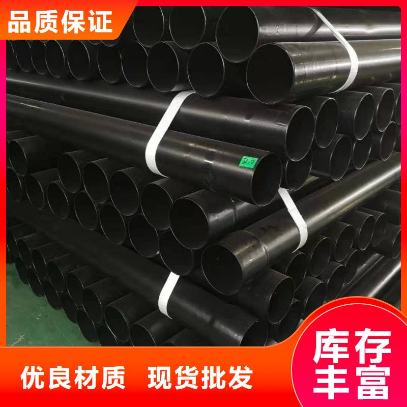  热浸塑保护钢制复合钢管商家直供